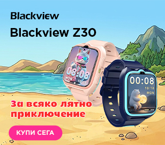 Blackview Z30