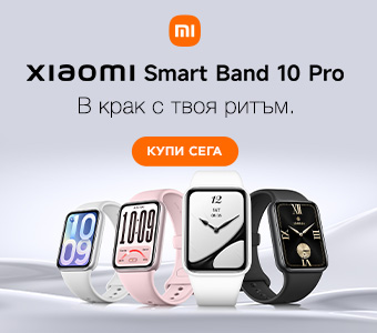 Xiaomi Smart Band 10 Pro 