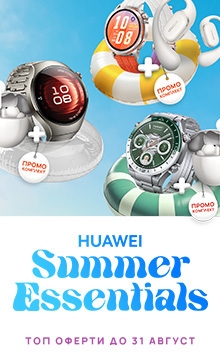 Huawei Promo Huawei Promo