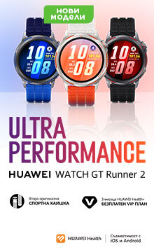 Huawei Watch GT Runner 2