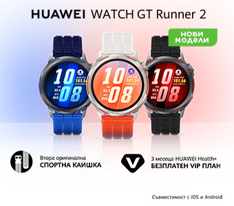 Huawei Watch GT Runner 2