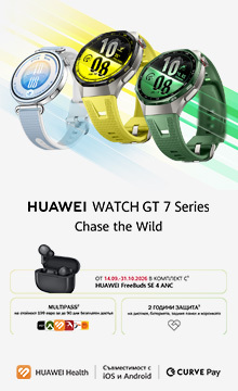 Huawei Watch GT7