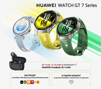 Huawei Watch GT 7