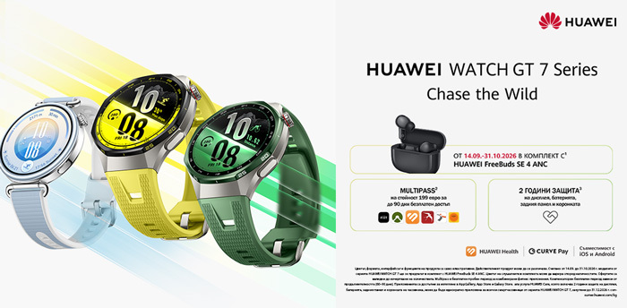 Huawei Watch GT 7
