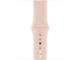 Смарт часовници Apple Watch S5 GPS, 40mm Gold Aluminium Case with Pink Sand Sport Band