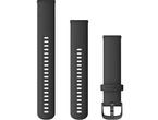 Каишки Garmin Black - Silver 20мм.