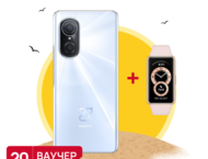 Смартфони Huawei nova 9 SE, Pearl White + Huawei Band 6 Sakura Pink