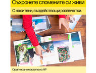 Консумативи Оригинален тонер HP 950XL Black