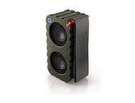 Колони Philips SB5200K