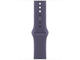 Смарт часовници Apple Watch Series 11 GPS 42mm Silver Aluminium Case with Purple Fog Sport Band - M/L