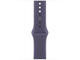 Смарт часовници Apple Watch Series 11 GPS + Cellular 42mm Silver Aluminium Case with Purple Fog Sport Band - M/L