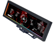 Части и аксесоари Lian Li 8.8" Universal Screen Black