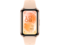 Смарт гривни Huawei Band 11, Aluminium Beige