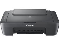 Принтери Canon PIXMA MG2551S