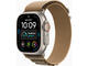 Natural Titanium, Alpine Loop, Desert, Large