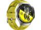 Смарт часовници Huawei Watch GT 7 Pro, Yellow