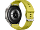 Смарт часовници Huawei Watch GT 7 Pro, Yellow