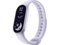 Смарт гривни Xiaomi Smart Band 11, Unibody Edition Lavender Purple