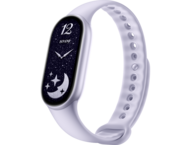 Смарт гривни Xiaomi Smart Band 11, Unibody Edition Lavender Purple
