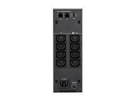 UPS Непрекъсваем ТЗИ Eaton 5S 1000i