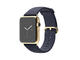 Смарт часовници Apple Watch Edition