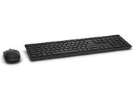 Клавиатури Dell KM636, в черно
